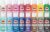 Apple Barrel, Vibrant Spectrum Collection Acrylic Craft Paint, PROMOABIII, 2 fl oz each, 16 assorted matte colors, 16 count