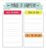 Carson Dellosa Aim High To Do List Notepad—5.75″ x 6.25″ Paper Stationery, Daily Checklist, Goals, Reminders, Notes, Motivational Organizer (50…