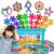 Curious 2 Learn 300 Pieces Building Blocks- Kids STEM Toys Educational Building Toys- Discs Sets Interlocking, Solid Plastic for Preschool Kids…