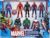 Marvel Avengers Action Figures – Iron Man, Hulk, Black Panther, Captain America, Spider Man, Ant Man, War Machine & Falcon! (8)