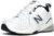 New Balance Men’s 608 V5 Casual Comfort Cross Trainer