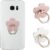 Sibba 2pcs Phone Ring Holder Kickstand Cellphone Flower Finger Ring Grips Stand Metal Universal Accessories Compatible with Smartphone, Mobile…